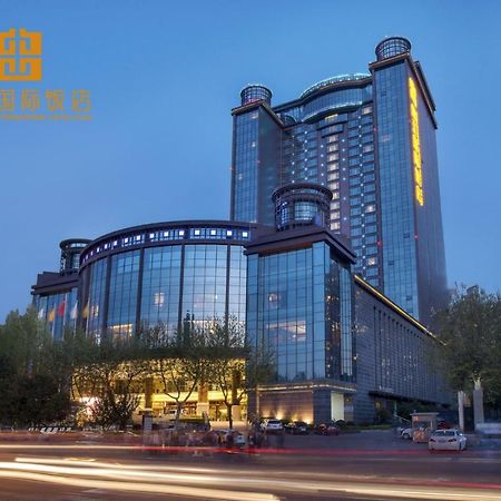 Embassador International Hotel Xi'an  Zewnętrze zdjęcie