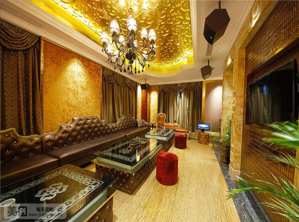 Embassador International Hotel Xi'an  Zewnętrze zdjęcie