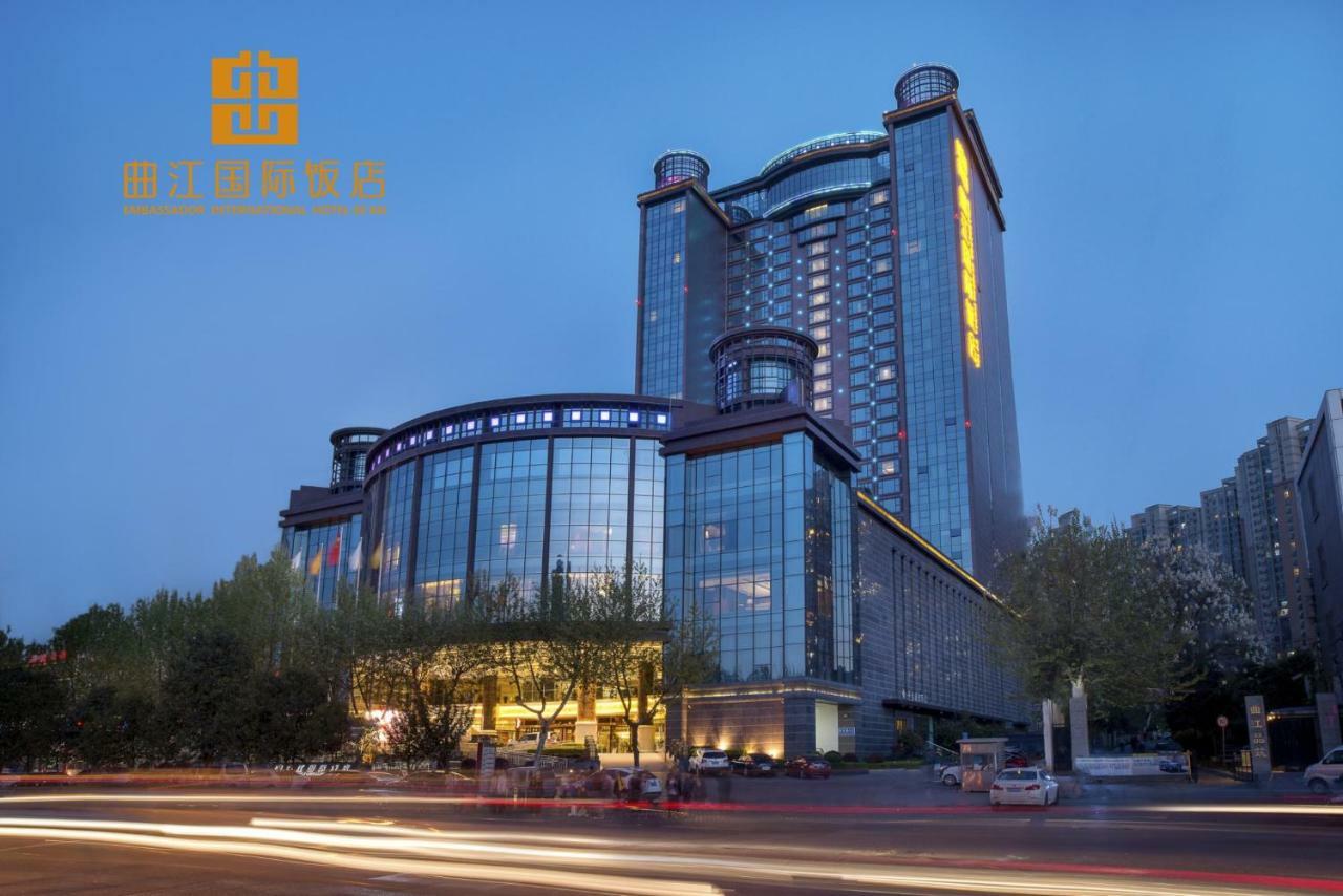 Embassador International Hotel Xi'an  Zewnętrze zdjęcie